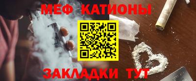 бошки Бузулук