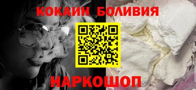 мяу мяу мука Бугуруслан
