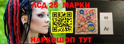 бошки Бузулук