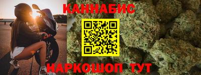 мяу мяу мука Бугуруслан