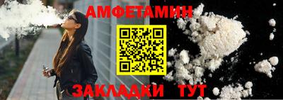 марихуана Будённовск