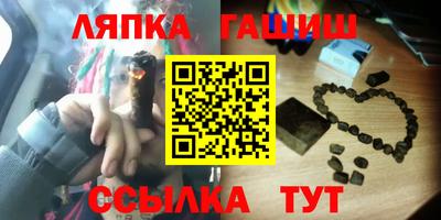 марихуана Будённовск