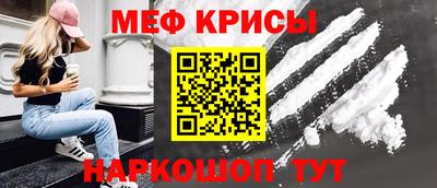 бошки Бузулук